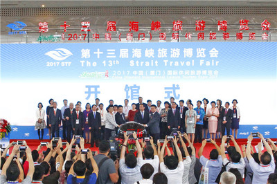 中國(guó)建發(fā)國(guó)旅集團(tuán)教育咨詢服務(wù) 跨界融合，開(kāi)啟研學(xué)旅行新篇章