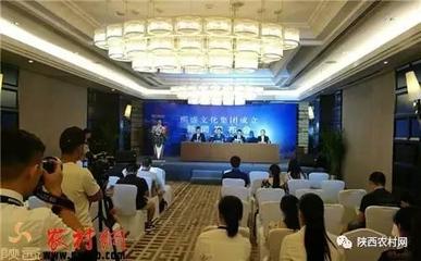 陜西熙盛文化集團(tuán)正式成立 以賽事策劃為引擎，助推文化產(chǎn)業(yè)繁榮發(fā)展
