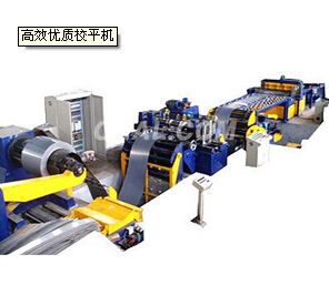 全自動開平機設備 高效開平線解決方案——山東德州瑞隆機械產品展示